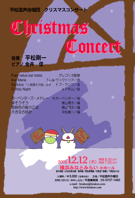 12/12 NX}XRT[g
